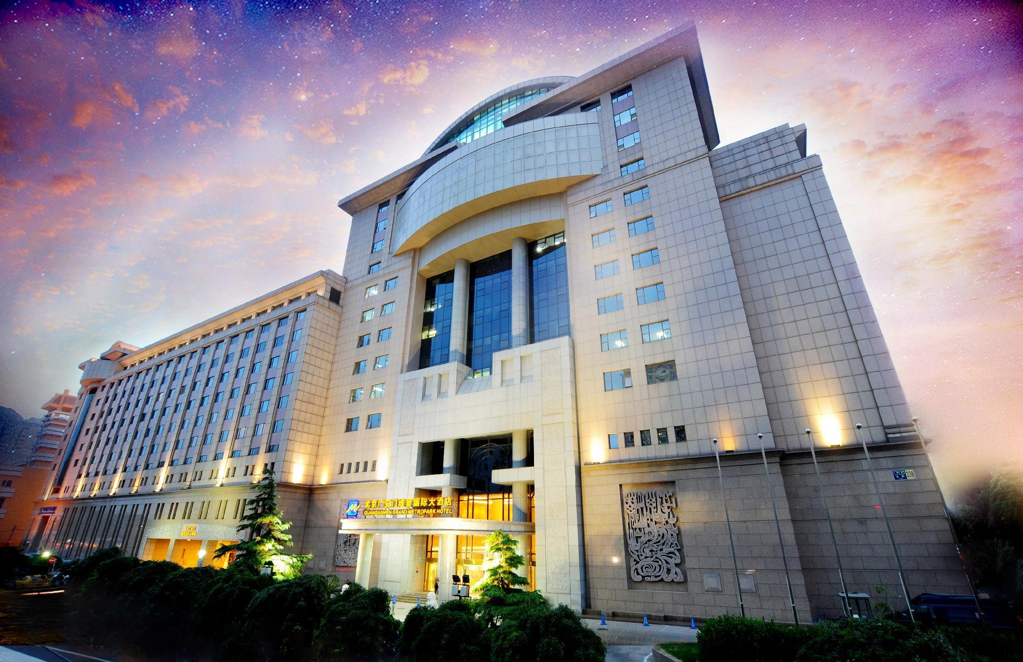 Guanganmen Grand Metropark Hotel Peking  Buitenkant foto