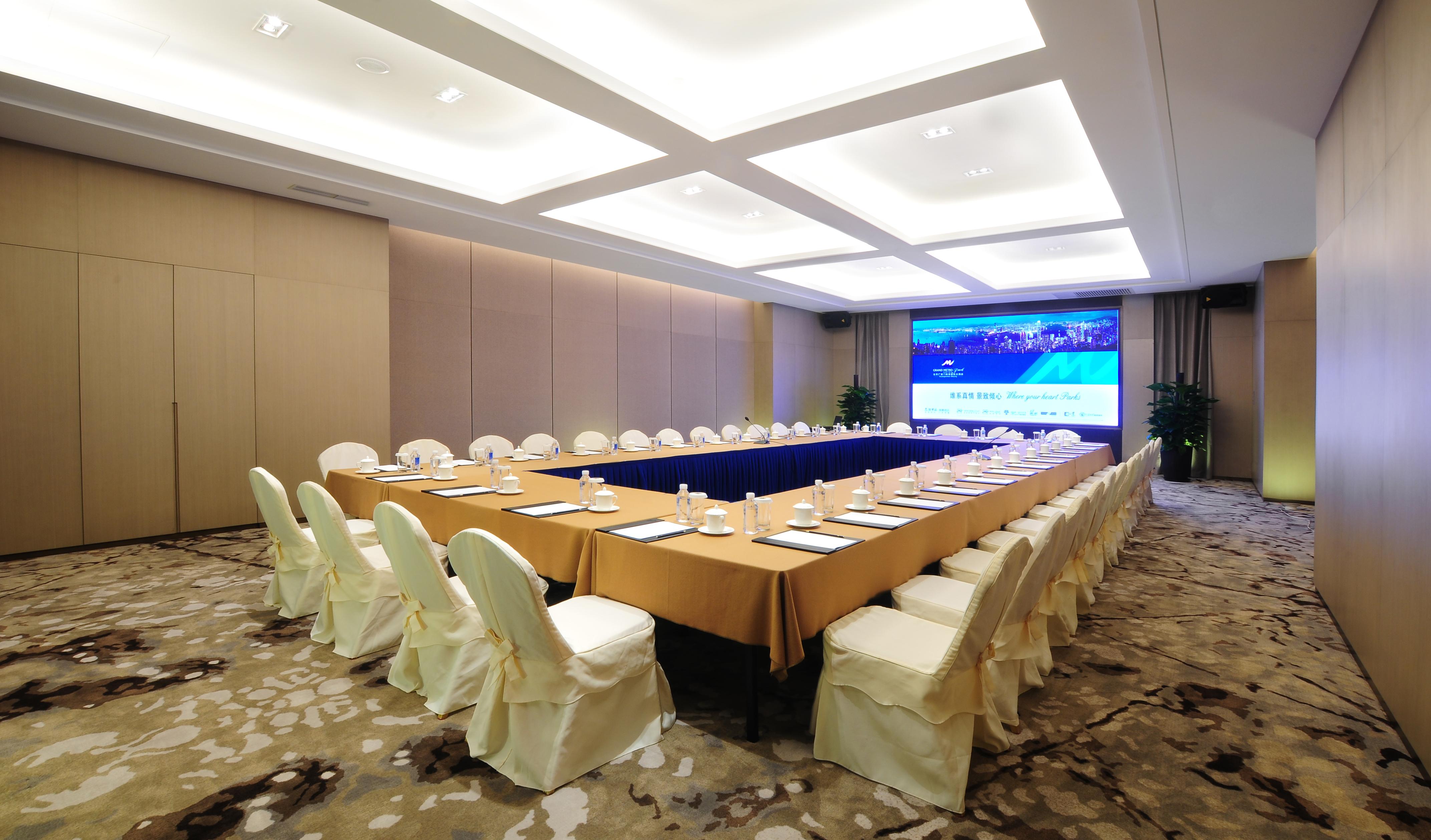 Guanganmen Grand Metropark Hotel Peking  Buitenkant foto