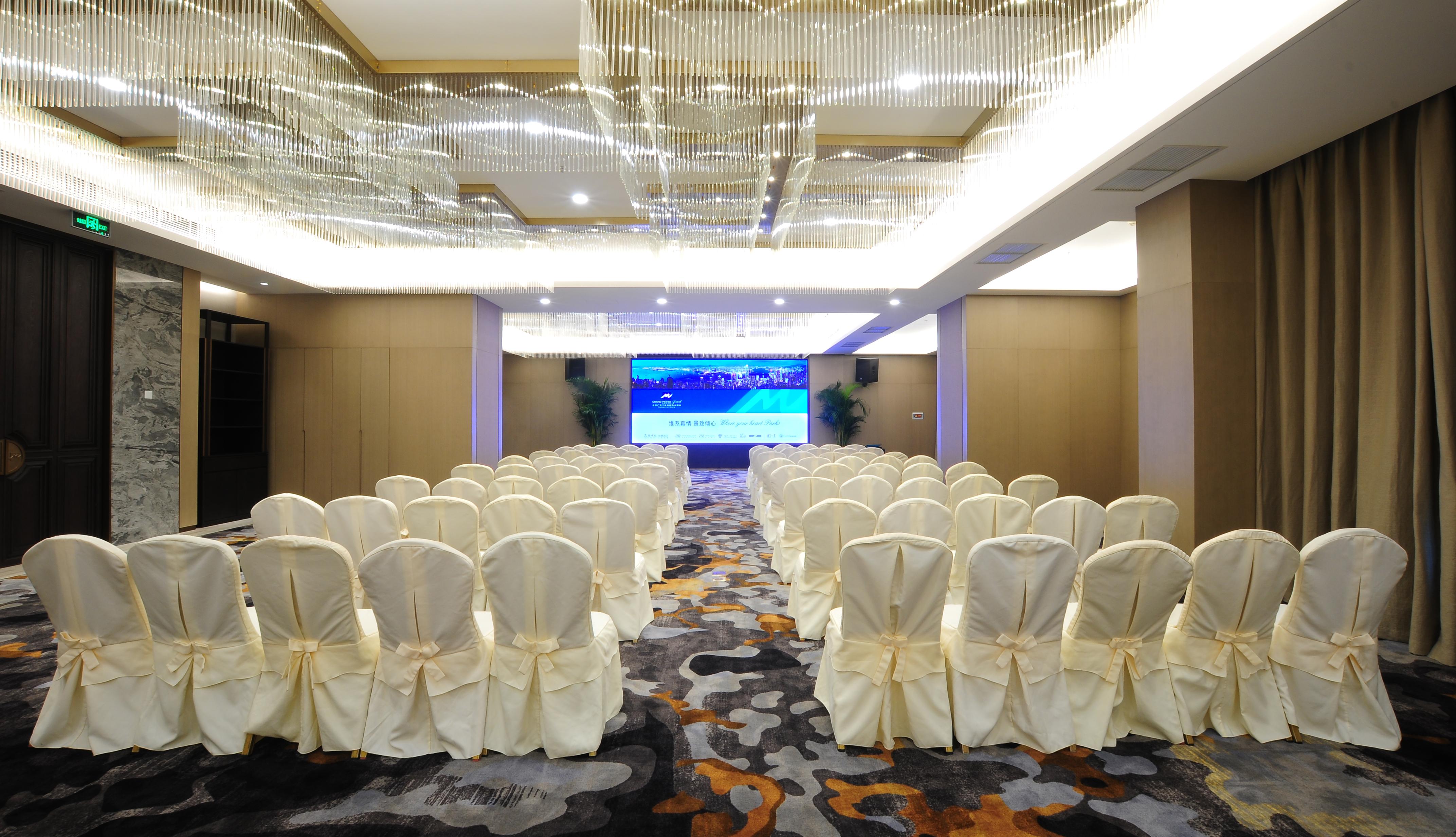 Guanganmen Grand Metropark Hotel Peking  Buitenkant foto