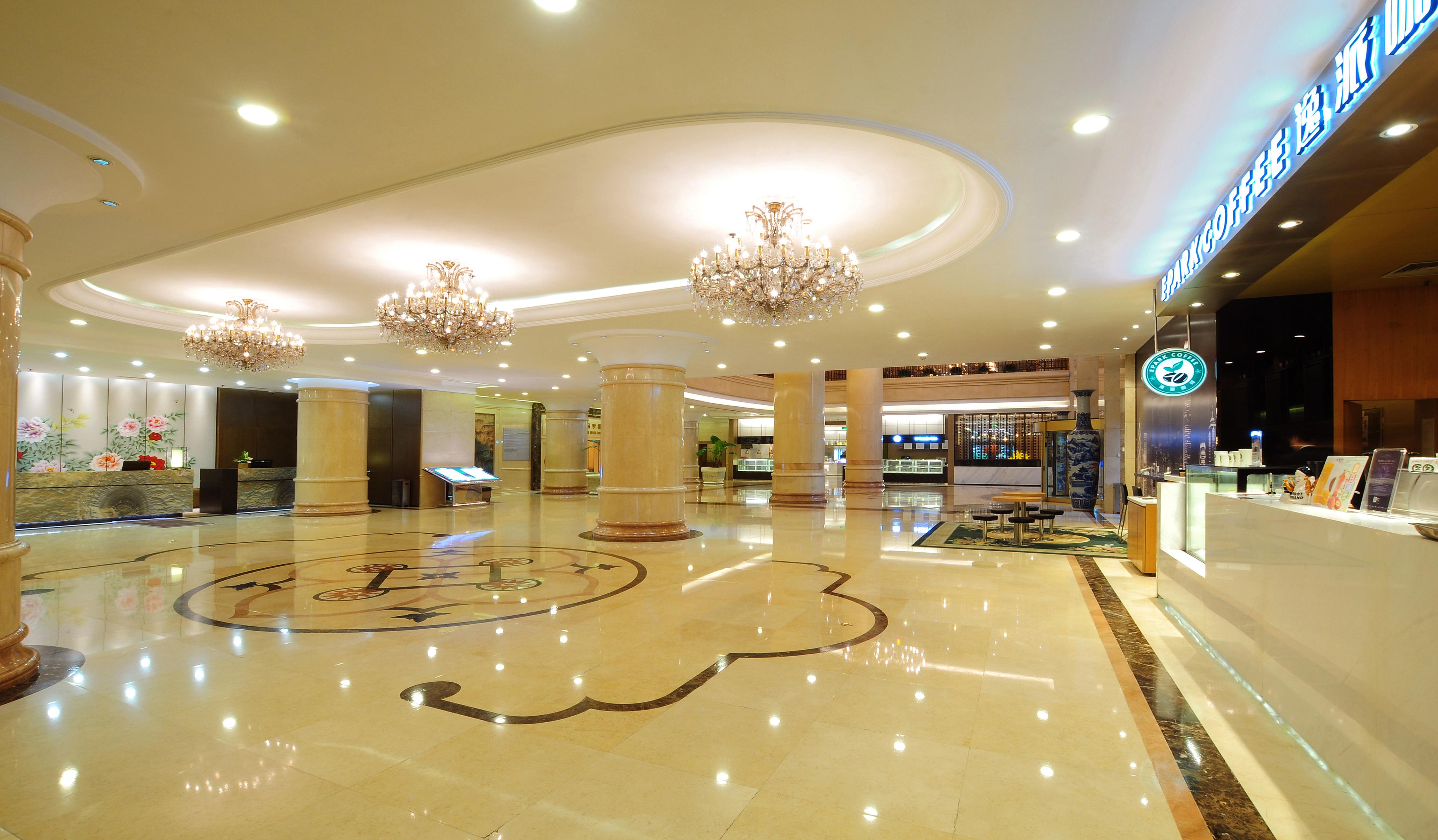 Guanganmen Grand Metropark Hotel Peking  Buitenkant foto