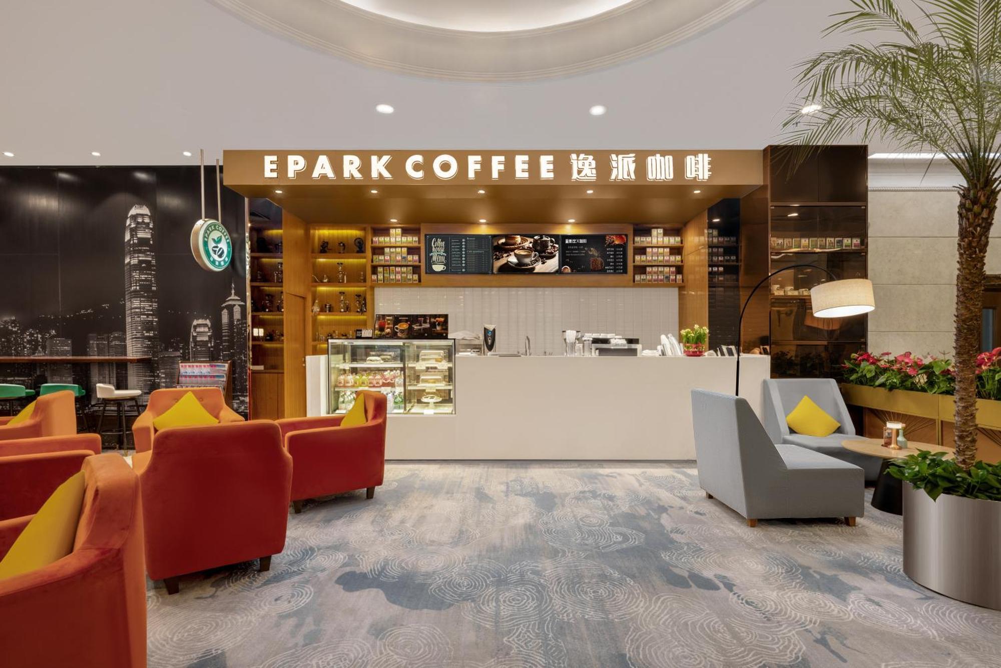 Guanganmen Grand Metropark Hotel Peking  Buitenkant foto