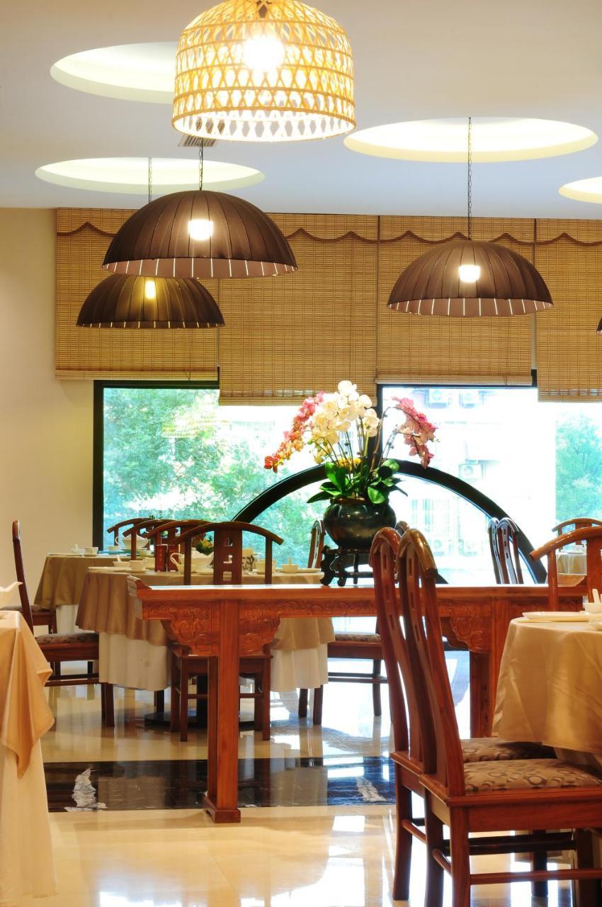 Guanganmen Grand Metropark Hotel Peking  Buitenkant foto